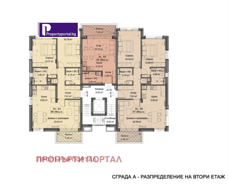 À venda  3 quartos Sofia , Simeonovo , 173 m² | 74051083 - imagem [3]