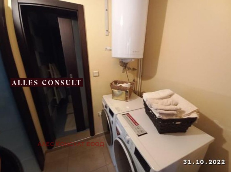In vendita  3 camere da letto Sofia , Vitosha , 112 mq | 57999175 - Immagine [6]