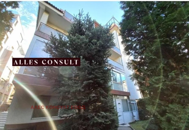 In vendita  3 camere da letto Sofia , Vitosha , 112 mq | 57999175 - Immagine [8]