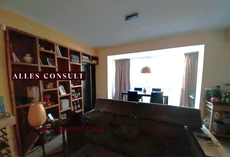 In vendita  3 camere da letto Sofia , Vitosha , 112 mq | 57999175 - Immagine [2]