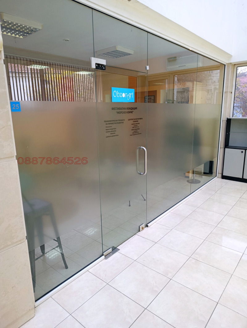 Продава ОФИС, гр. Плевен, Идеален център, снимка 7 - Офиси - 52782915