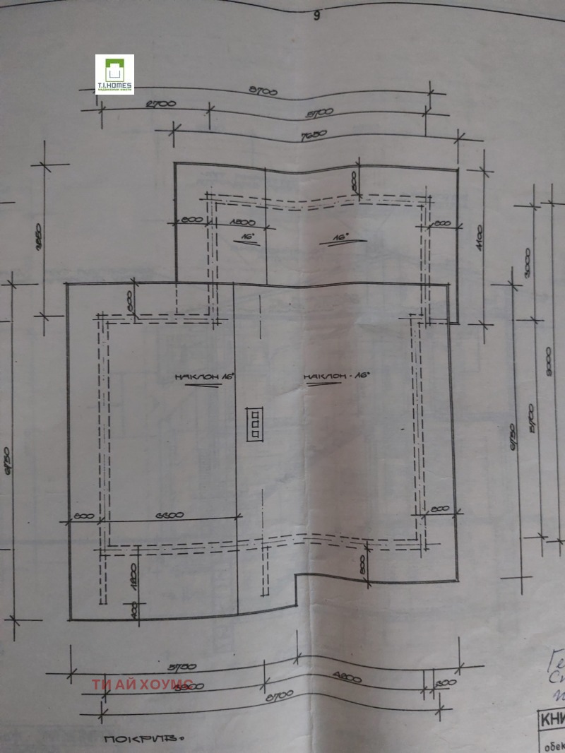 Продава КЪЩА, гр. София, с. Казичене, снимка 9 - Къщи - 53509225