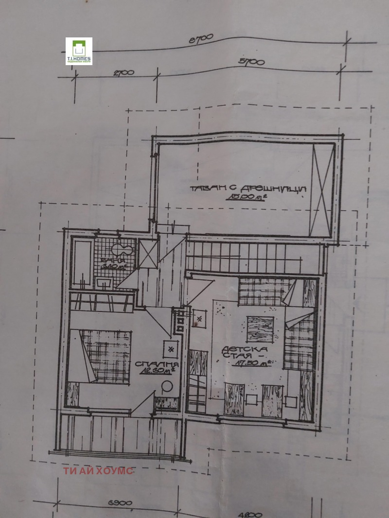 Продава КЪЩА, гр. София, с. Казичене, снимка 4 - Къщи - 53509225