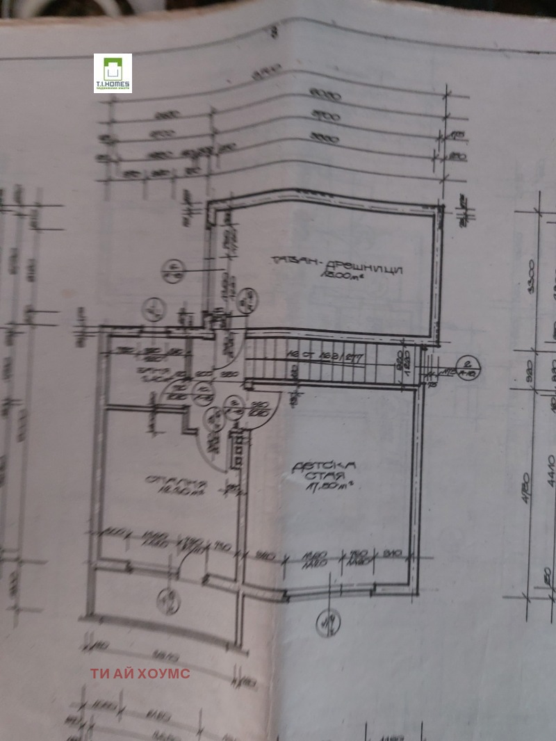 Продава КЪЩА, гр. София, с. Казичене, снимка 8 - Къщи - 53509225