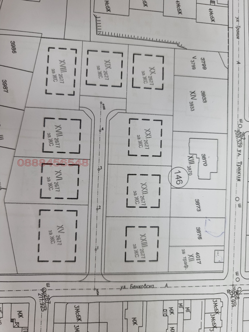 Продава  Парцел област Търговище , гр. Попово , 900 кв.м | 55778983