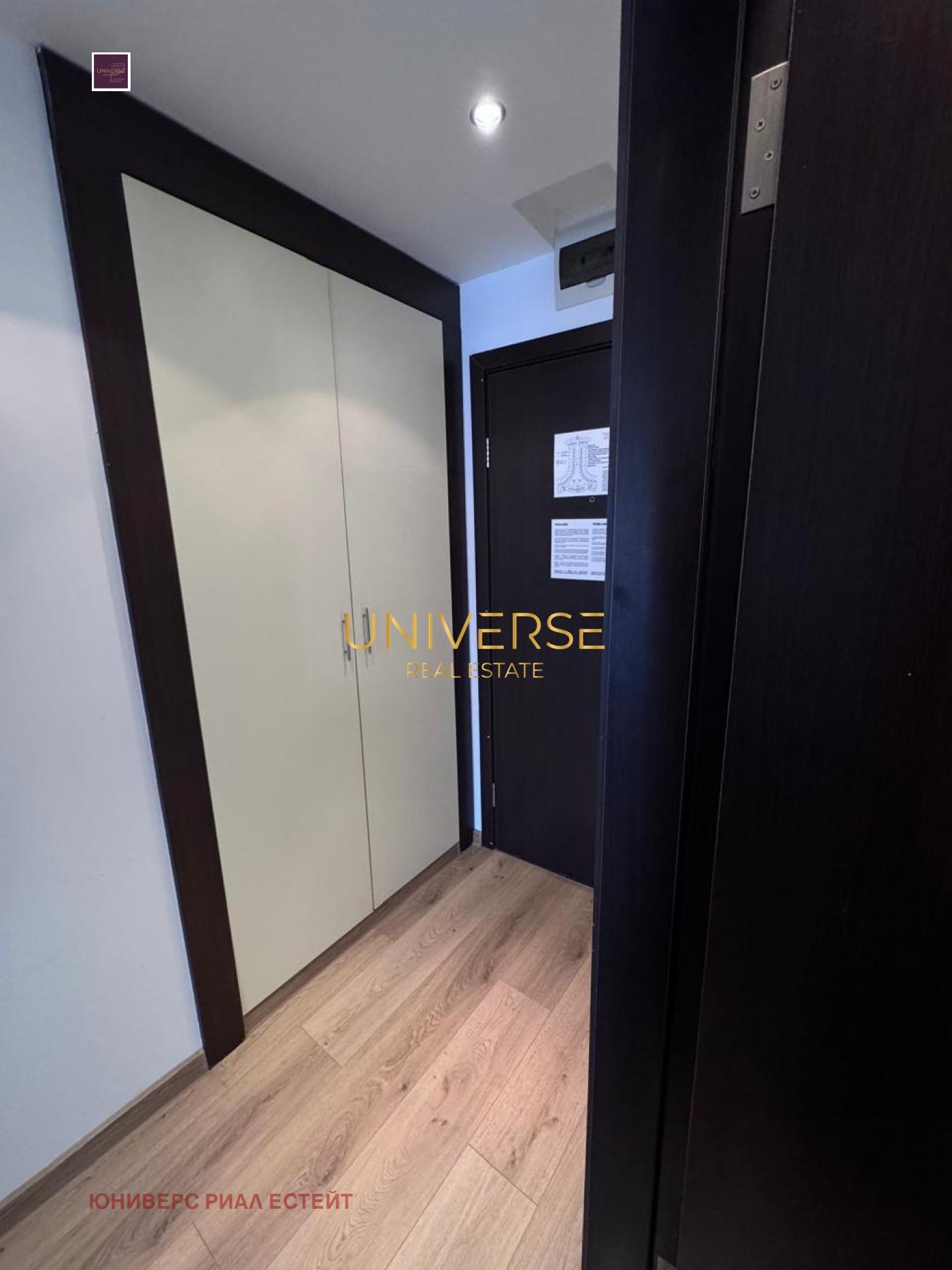 Продава 1-СТАЕН, гр. Свети Влас, област Бургас, снимка 2 - Апартаменти - 56134711