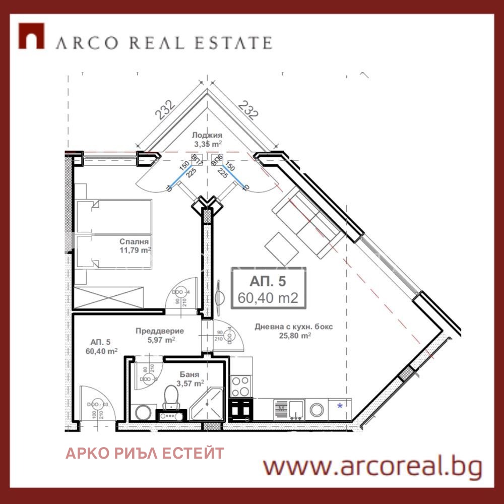 Продава 2-СТАЕН, гр. София, Овча купел 1, снимка 2 - Апартаменти - 54425511