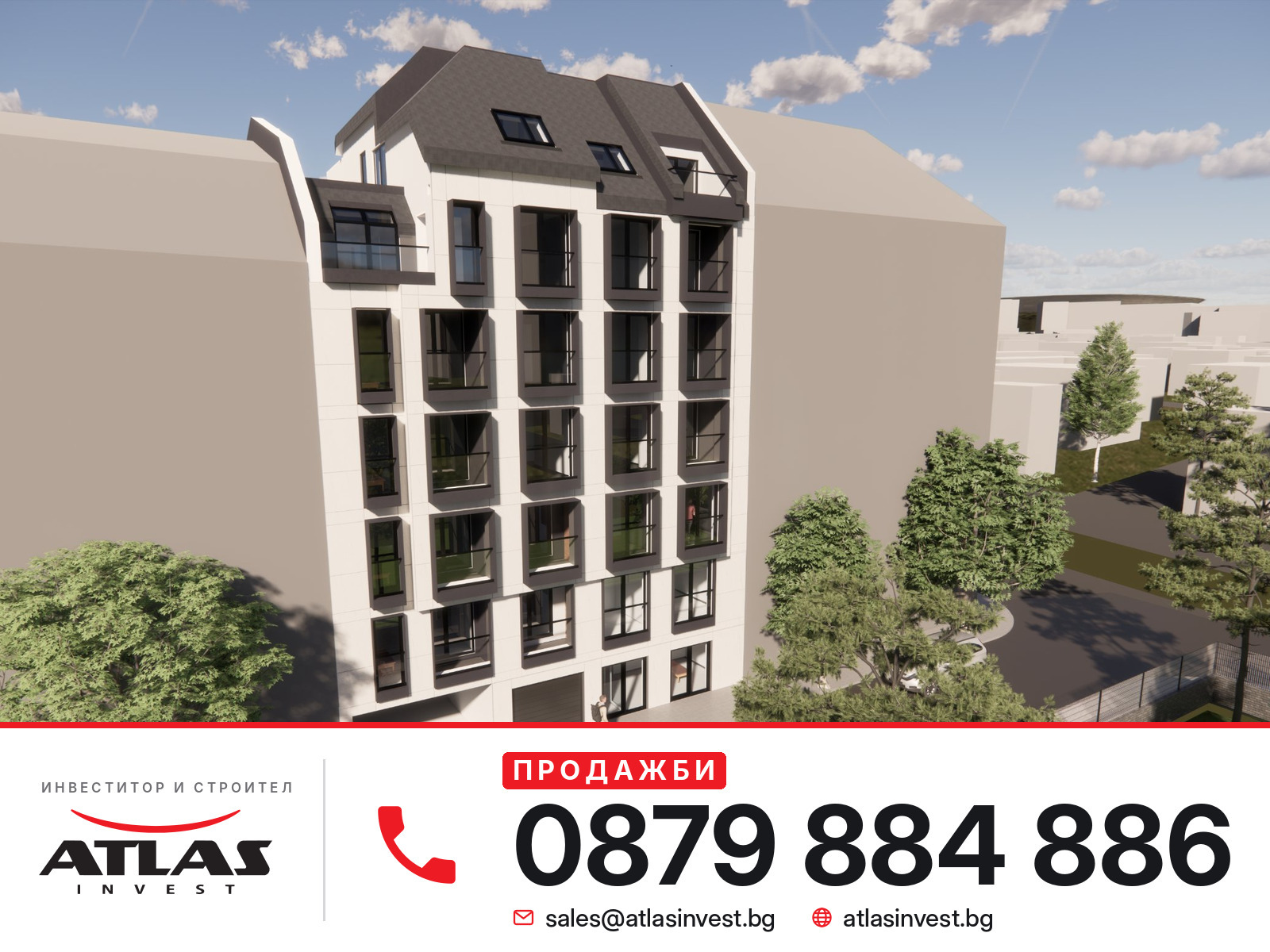 Продава 3-СТАЕН, гр. София, Банишора, снимка 3 - Апартаменти - 56658272