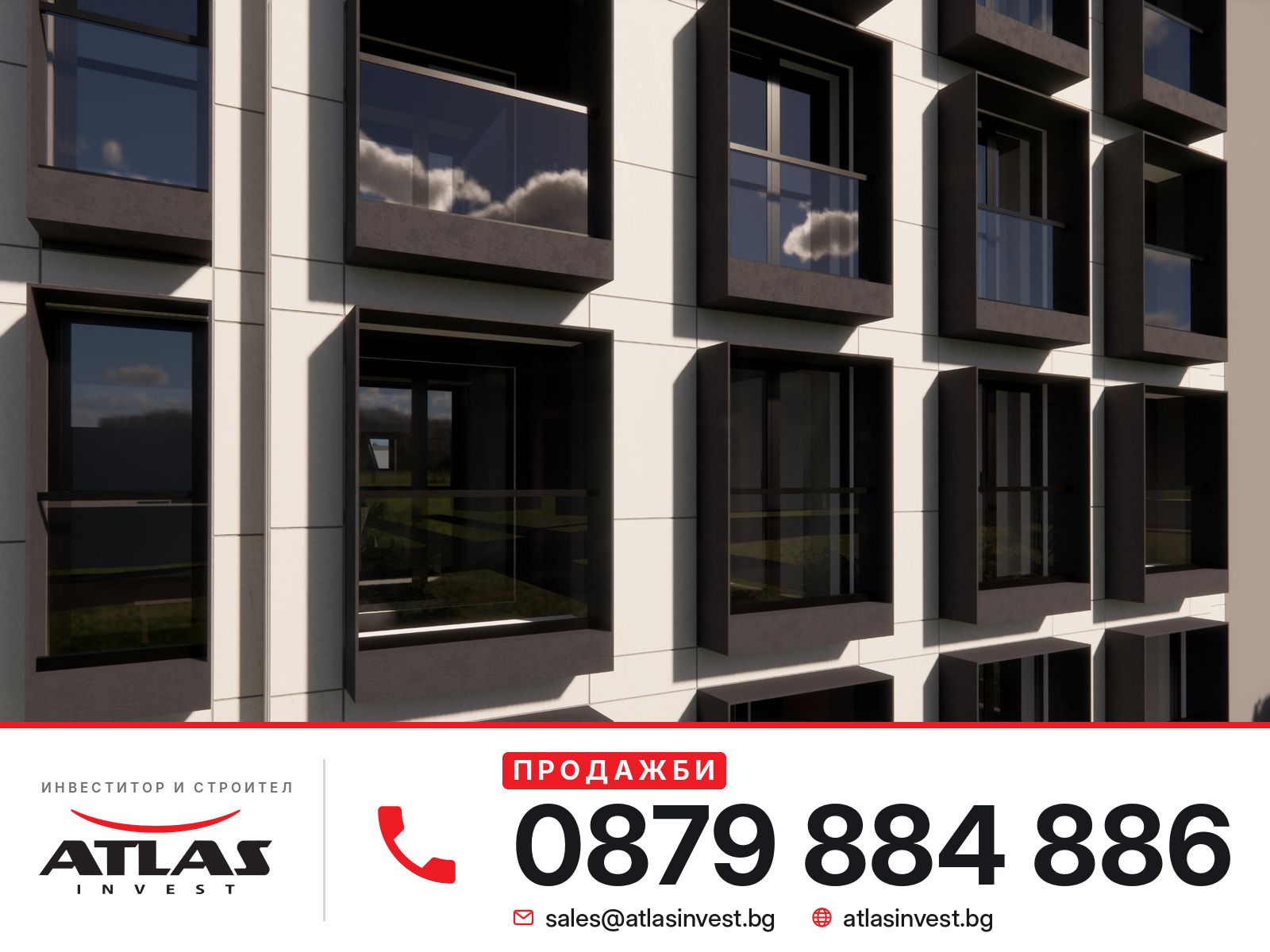 Продава 3-СТАЕН, гр. София, Банишора, снимка 6 - Апартаменти - 56658272
