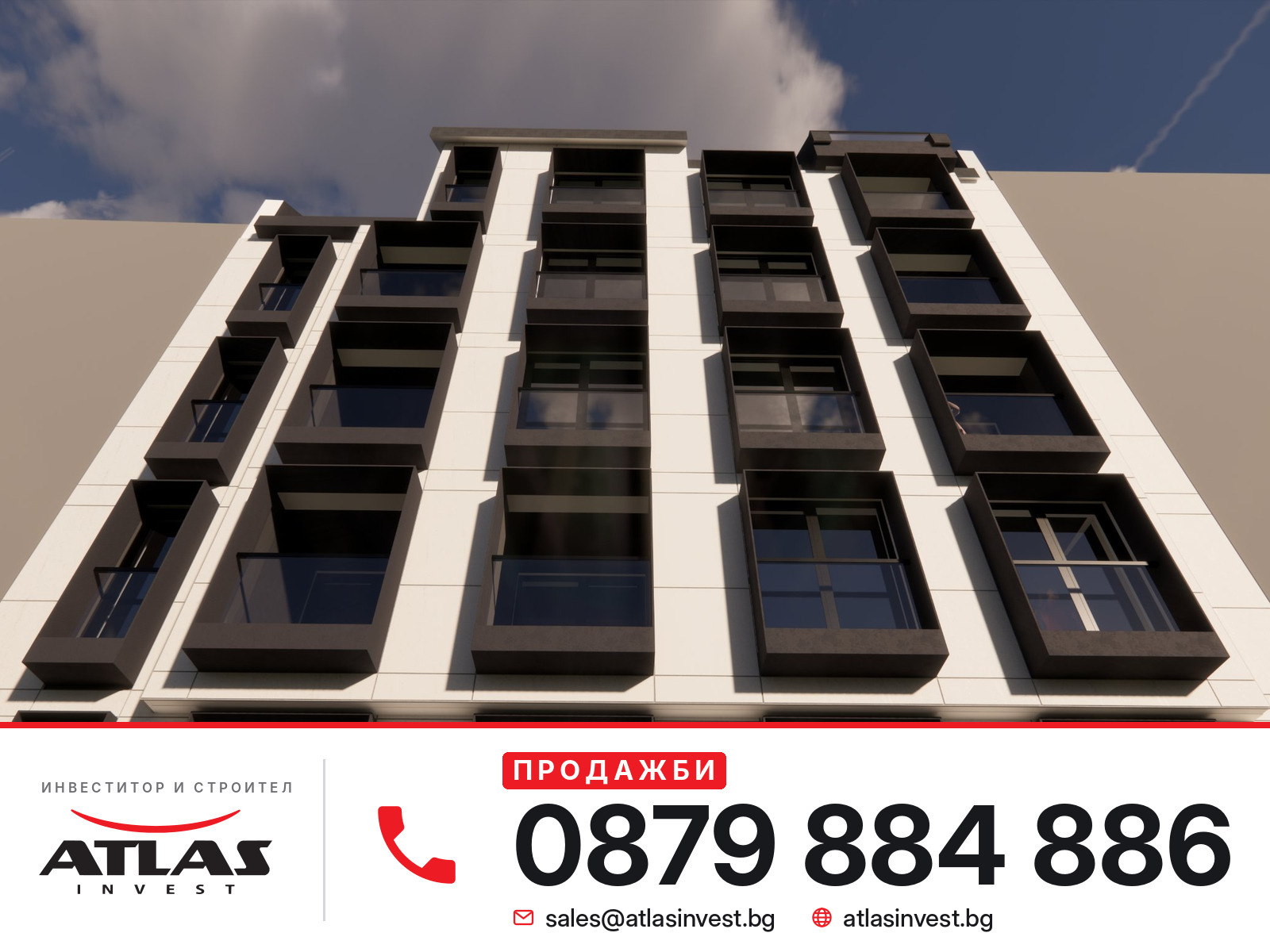 Продава 3-СТАЕН, гр. София, Банишора, снимка 5 - Апартаменти - 56658272