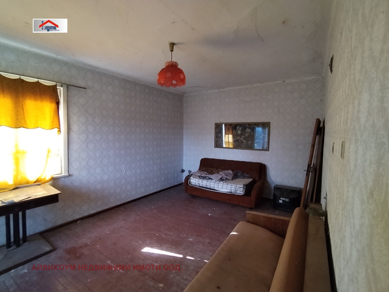 Продава КЪЩА, с. Комарево, област Плевен, снимка 8 - Къщи - 54807454