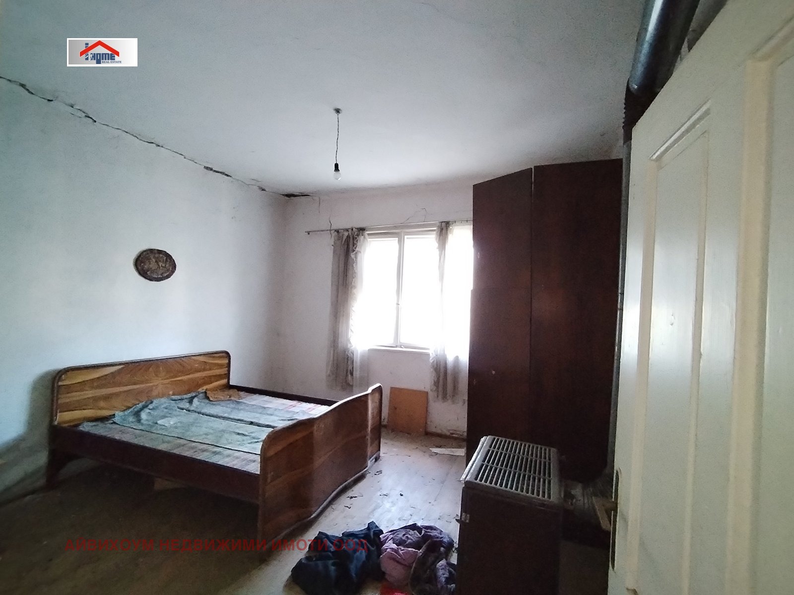 Продава КЪЩА, с. Комарево, област Плевен, снимка 6 - Къщи - 54807454