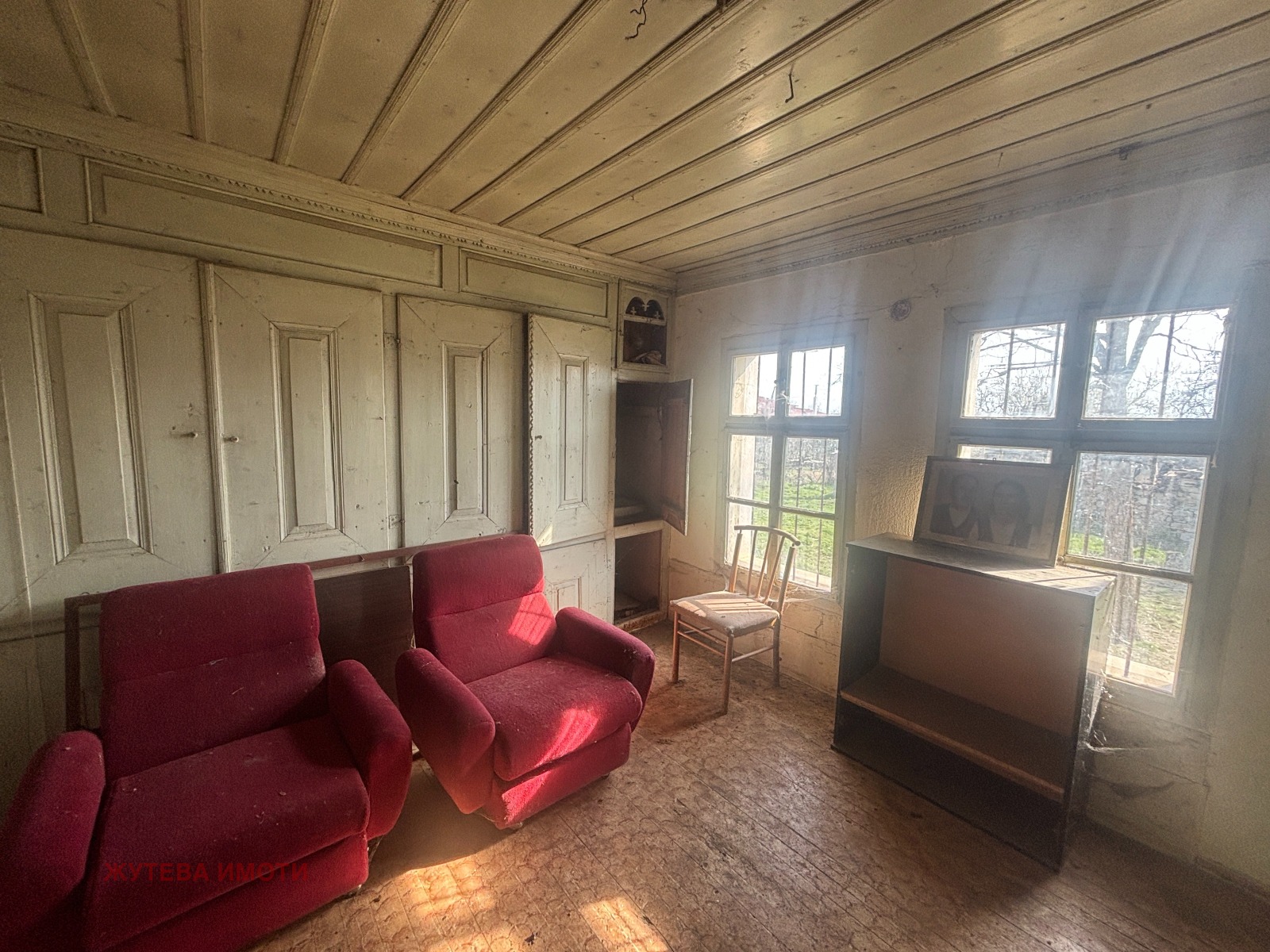 Продава ПАРЦЕЛ, с. Васил Левски, област Пловдив, снимка 14 - Парцели - 54050250