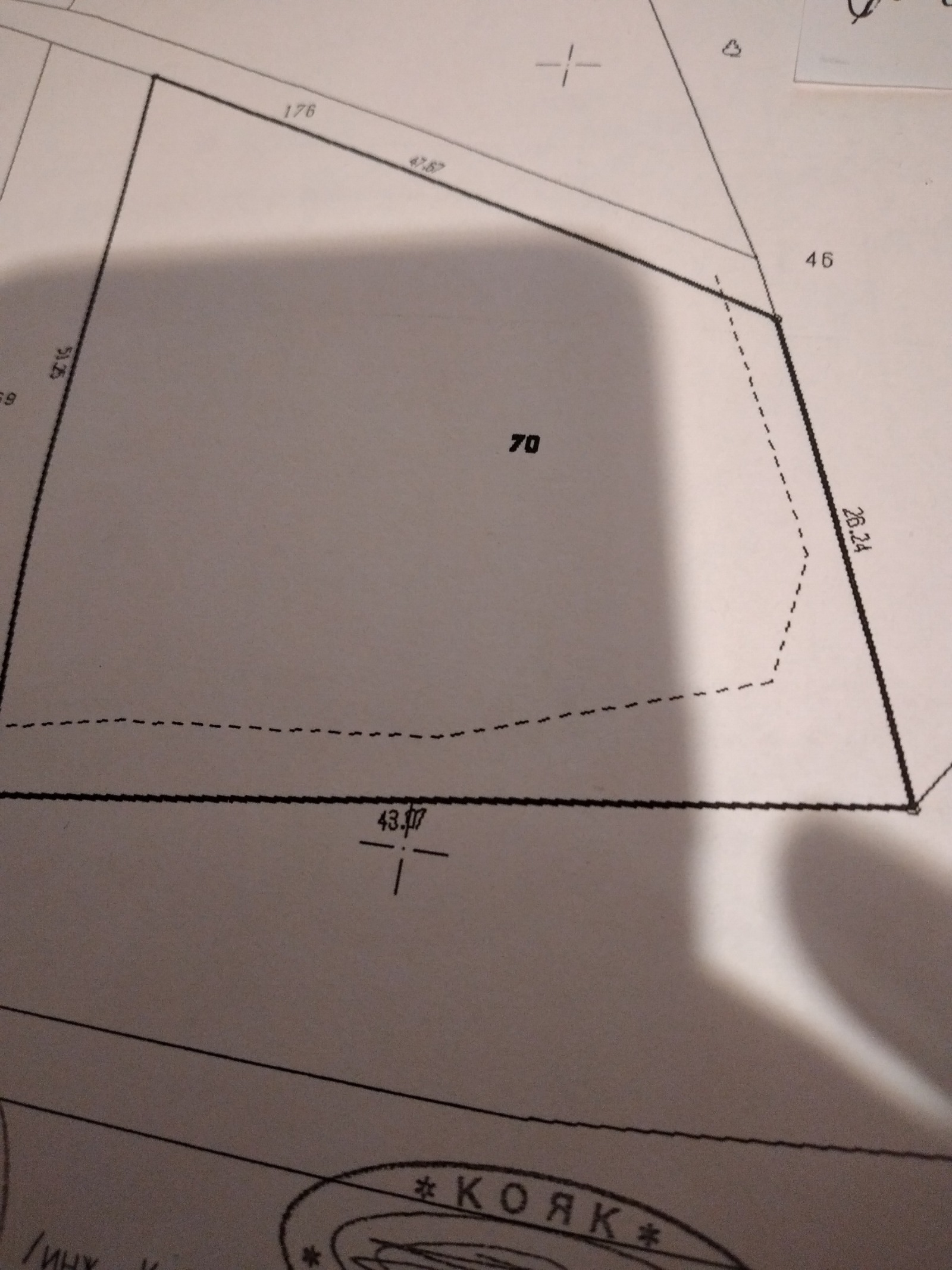 Продава ПАРЦЕЛ, гр. София, Филиповци, снимка 4 - Парцели - 54346127