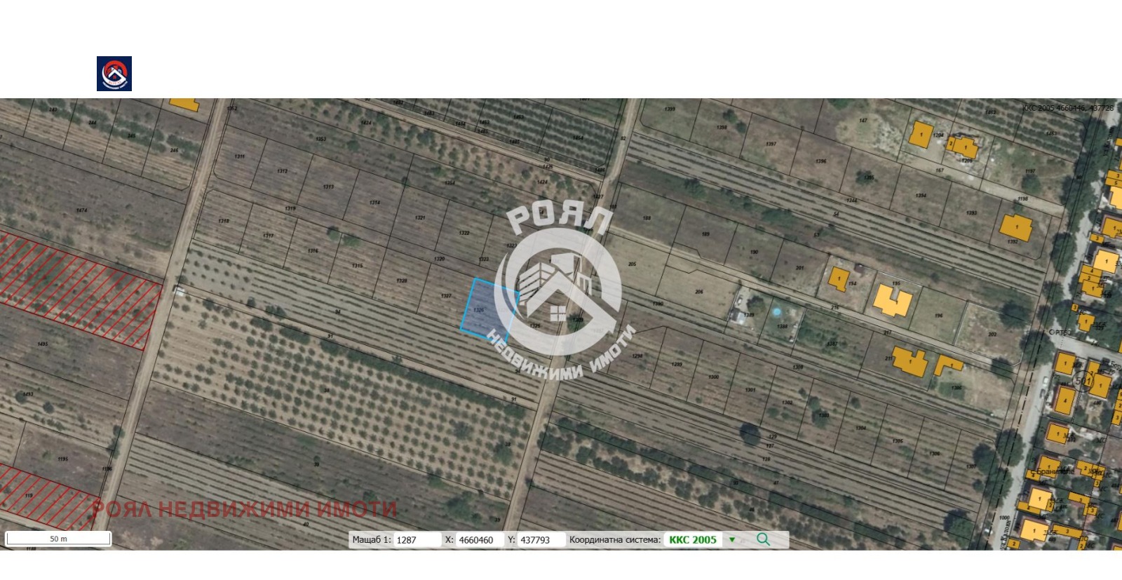 Продава ПАРЦЕЛ, с. Белащица, област Пловдив