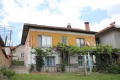 Продава КЪЩА, с. Мирково, област София област, снимка 10