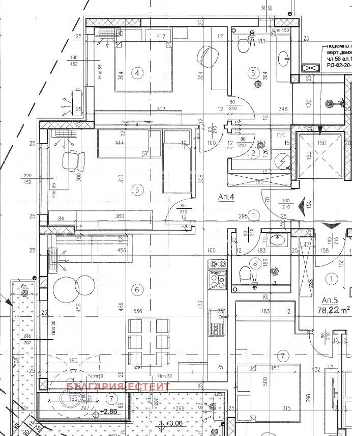 ������� 3-����� | Imot.bg � ����������� 5