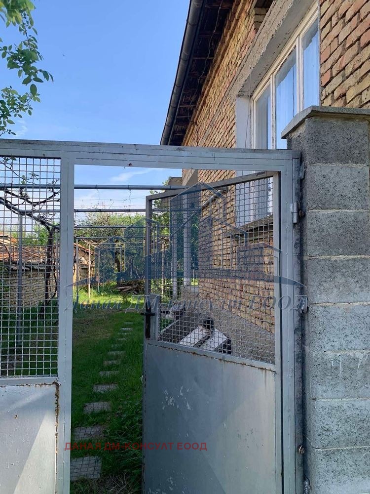 ������� ���� | Imot.bg � ����������� 5