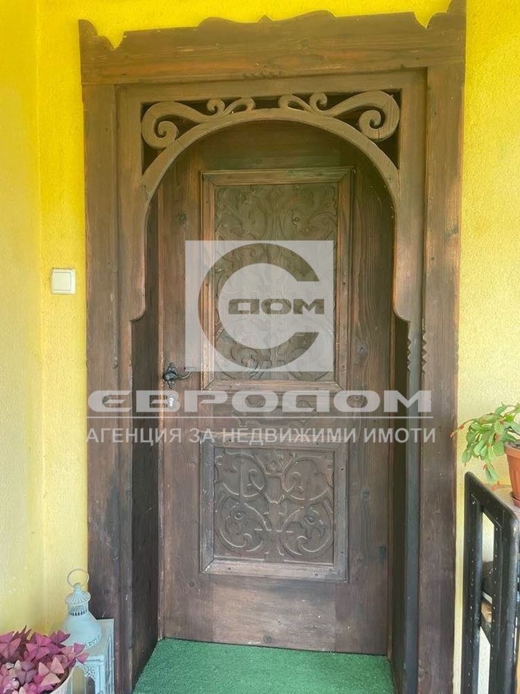 ������� ���� | Imot.bg � ����������� 7