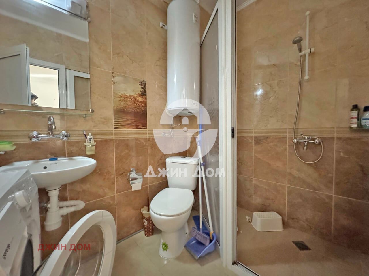 ������� 1-����� | Imot.bg � ����������� 5