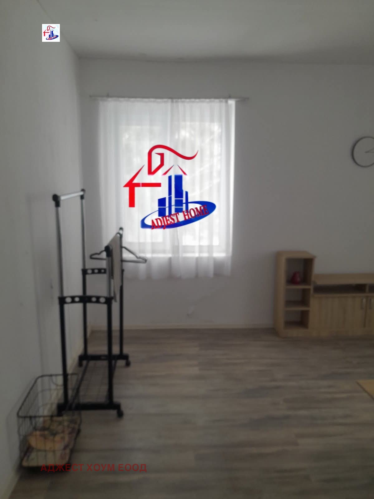 ������� 1-����� | Imot.bg � ����������� 2