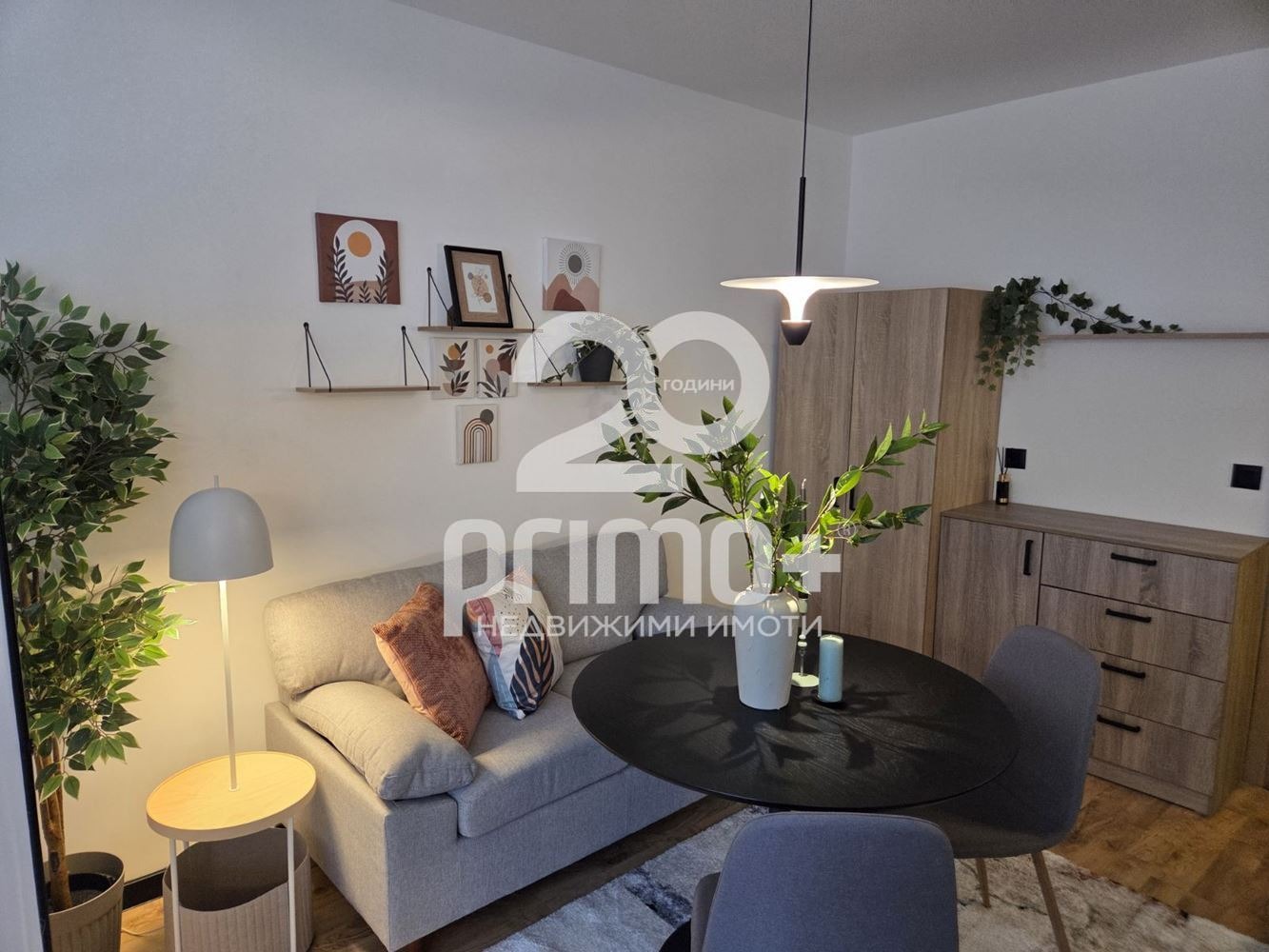 ������� 1-����� | Imot.bg � ����������� 2