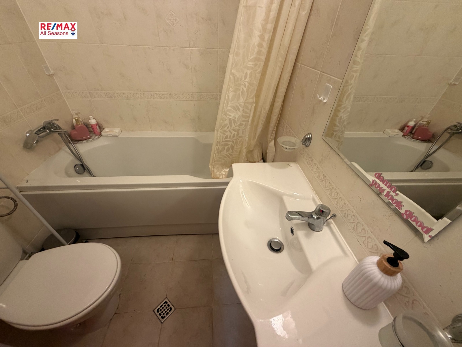 ������� 1-����� | Imot.bg � ����������� 6