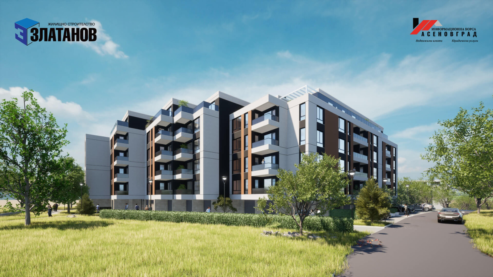 Продава 3-СТАЕН | Imot.bg — изображение 6