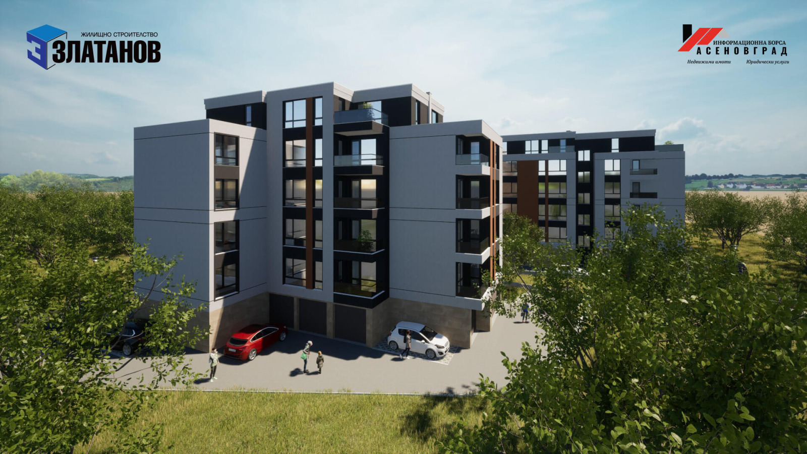 Продава 3-СТАЕН | Imot.bg — изображение 5