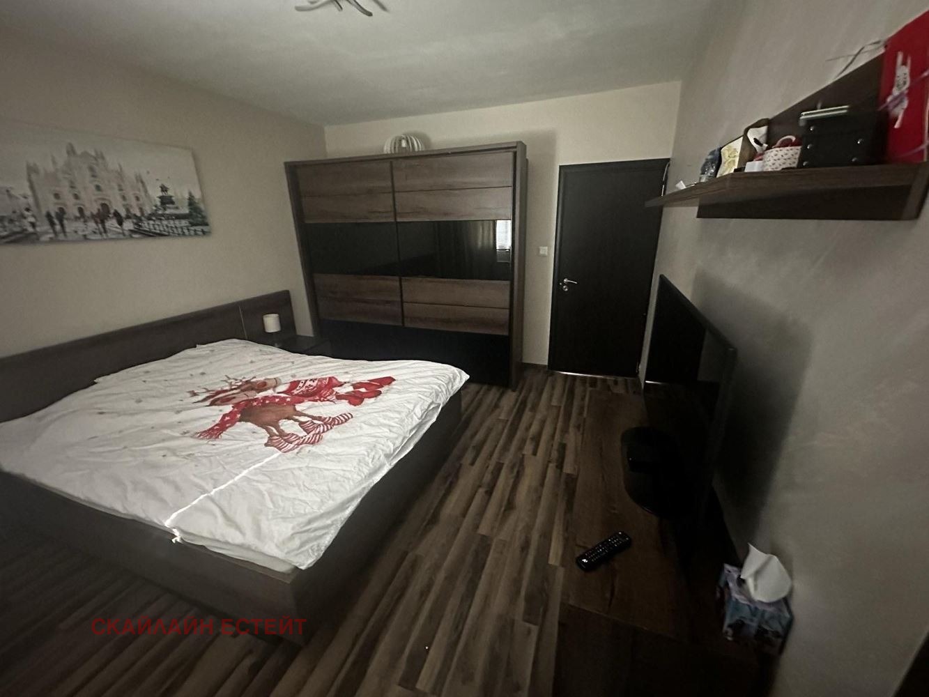 ������� 3-����� | Imot.bg � ����������� 4