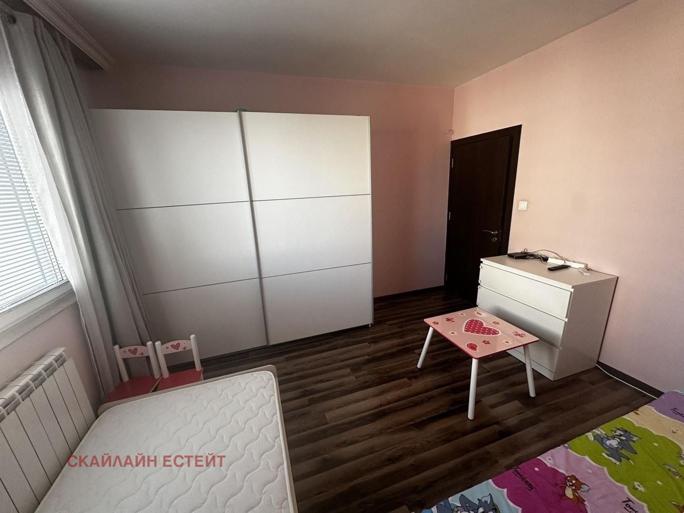 ������� 3-����� | Imot.bg � ����������� 5