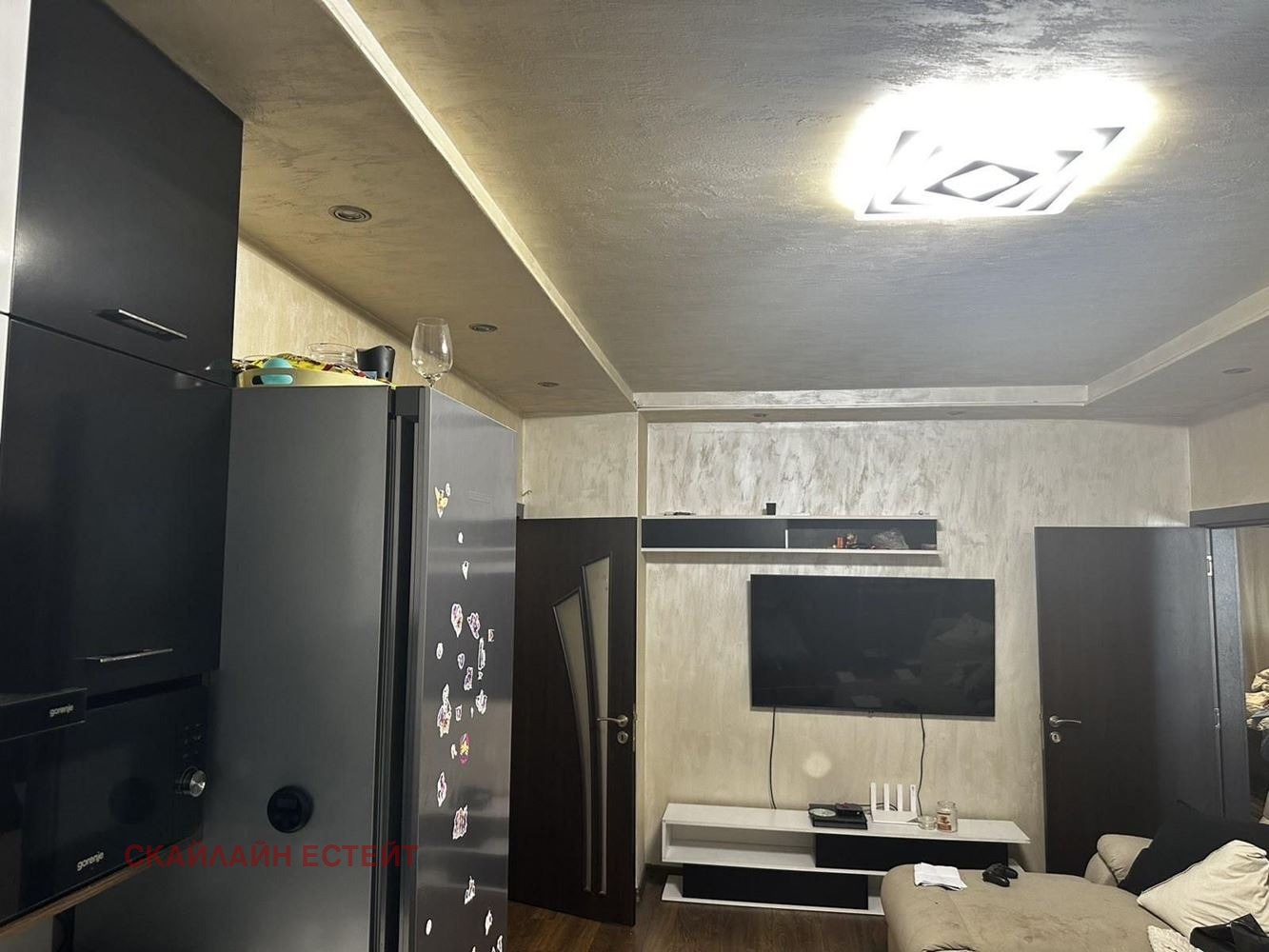 ������� 3-����� | Imot.bg � ����������� 3