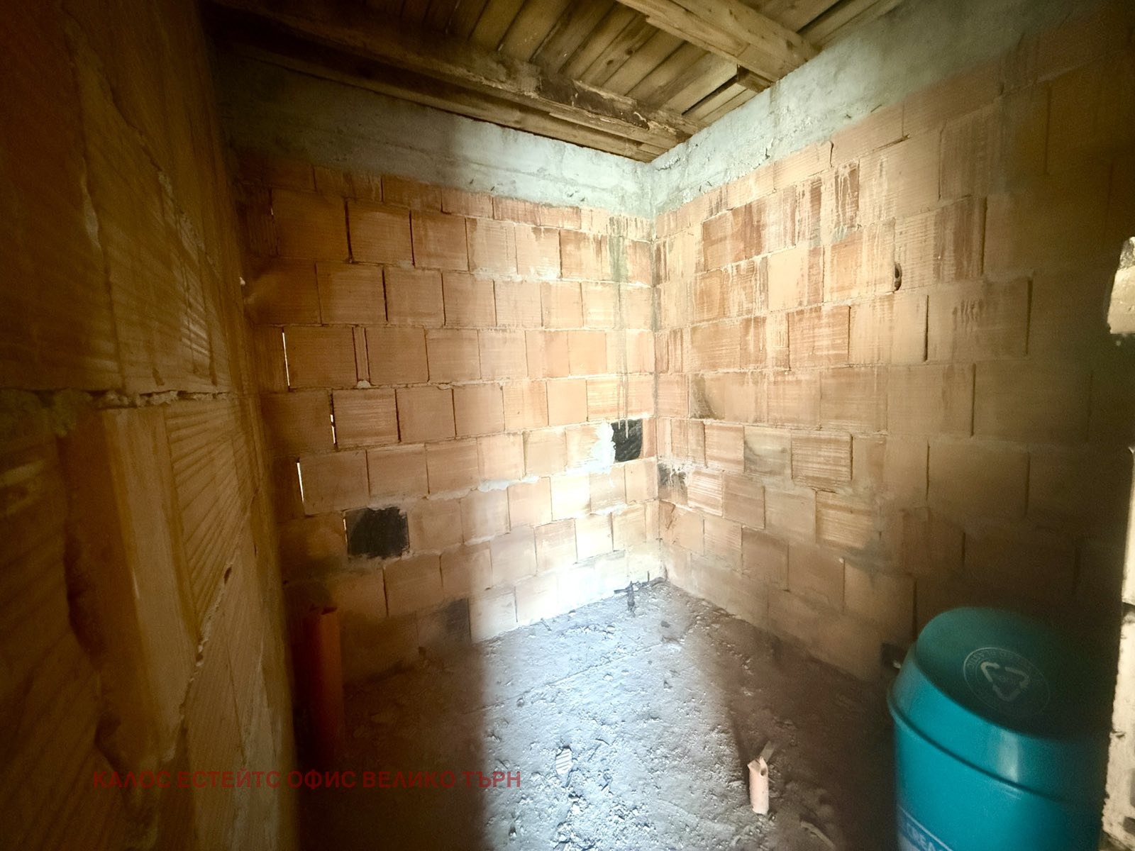 Продава КЪЩА | Imot.bg — изображение 3