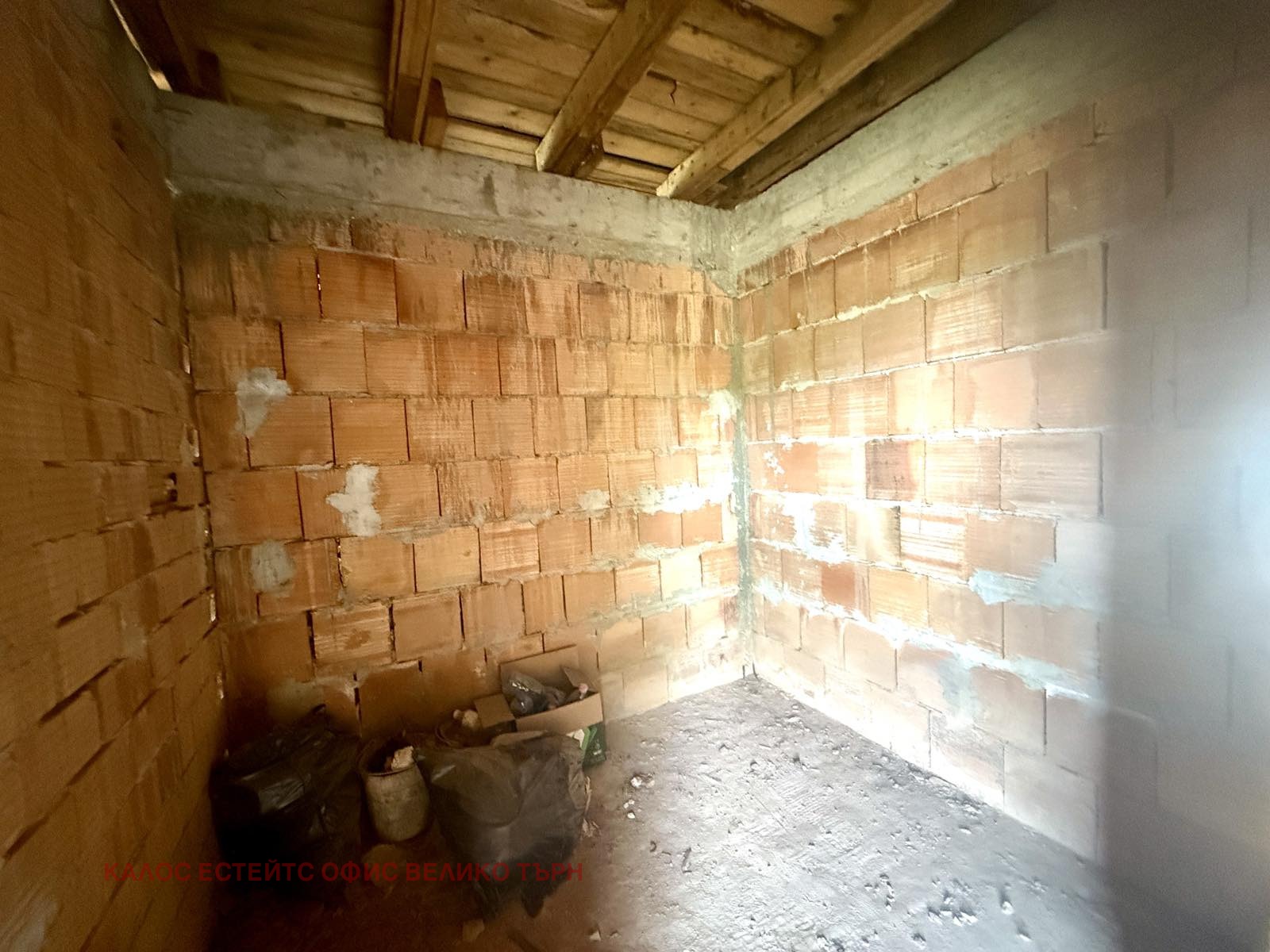 Продава КЪЩА | Imot.bg — изображение 5