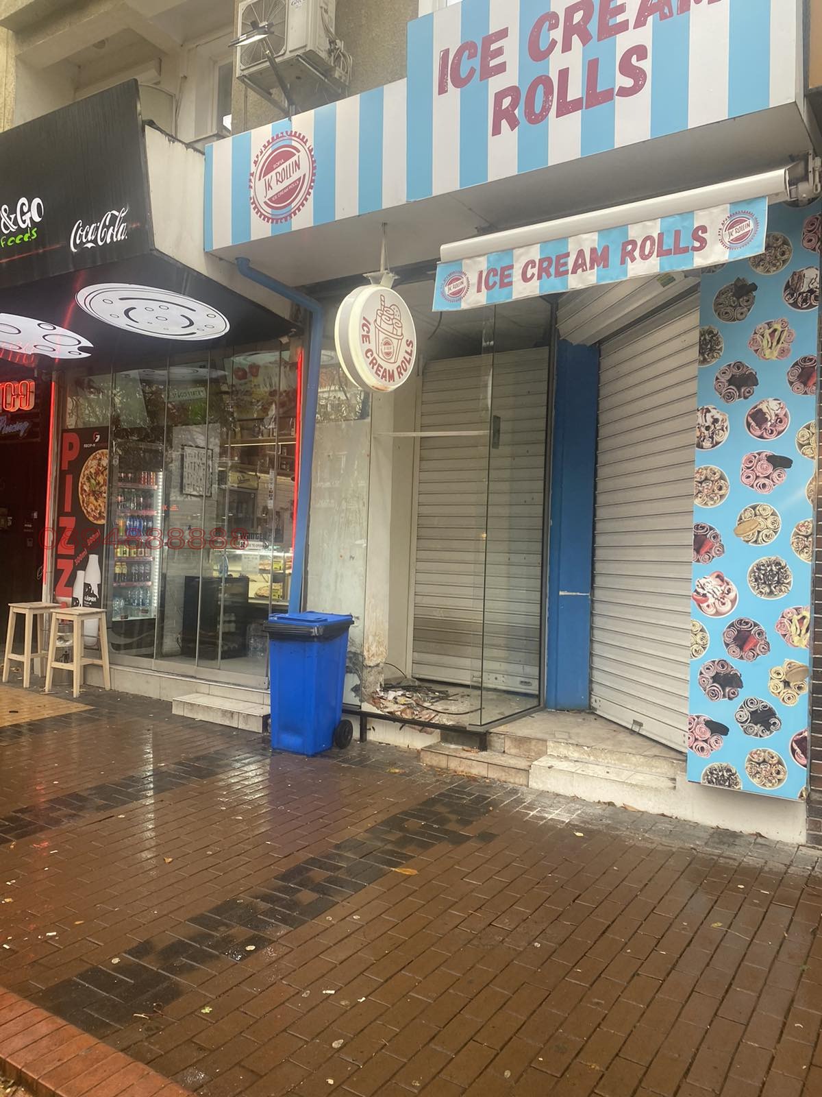 ������� ������� | Imot.bg � ����������� 1