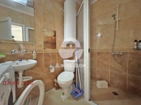 ������� 1-����� | Imot.bg � ����� ������ 5