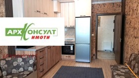 ������� 1-����� | Imot.bg � ����� ������ 5