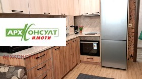������� 1-����� | Imot.bg � ����� ������ 6