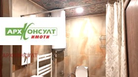������� 1-����� | Imot.bg � ����� ������ 14