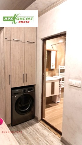 ������� 1-����� | Imot.bg � ����� ������ 11