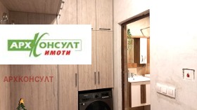 ������� 1-����� | Imot.bg � ����� ������ 10