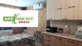 ������� 1-����� | Imot.bg � ����� ������ 4
