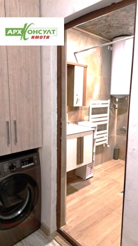 ������� 1-����� | Imot.bg � ����� ������ 12