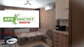 ������� 1-����� | Imot.bg � ����� ������ 3