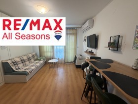 ������� 1-����� | Imot.bg � ����� ������ 3