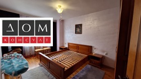 1 bedroom Banishora, Sofia 8