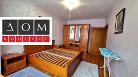 1 bedroom Banishora, Sofia 10