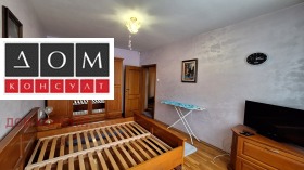 1 bedroom Banishora, Sofia 9