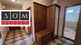 1 bedroom Banishora, Sofia 13