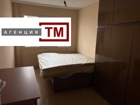 ������� 2-����� | Imot.bg � ����� ������ 4